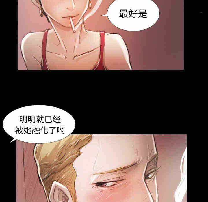 第89张