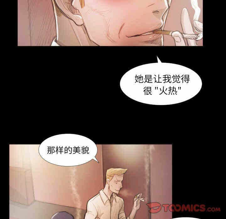 第90张