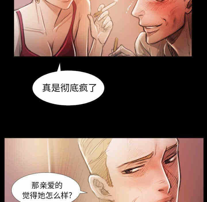 第92张