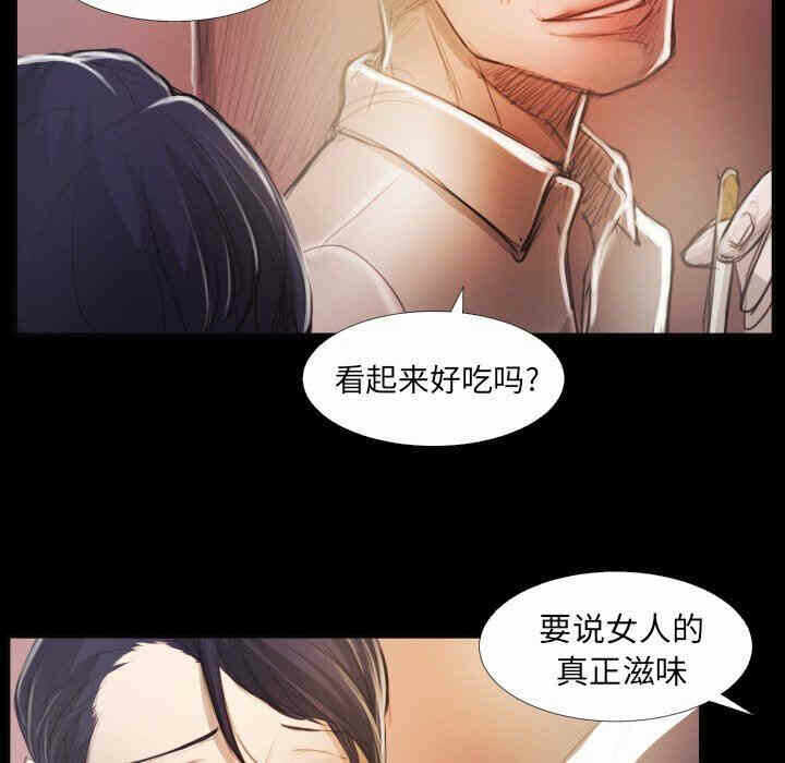 第93张