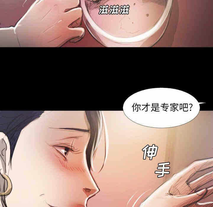 第95张