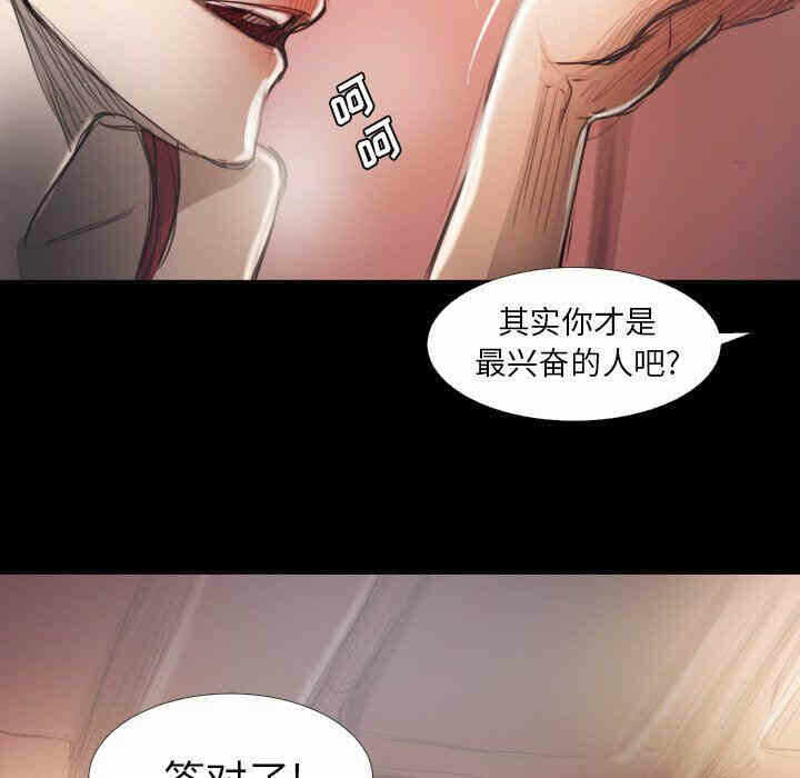 第2张