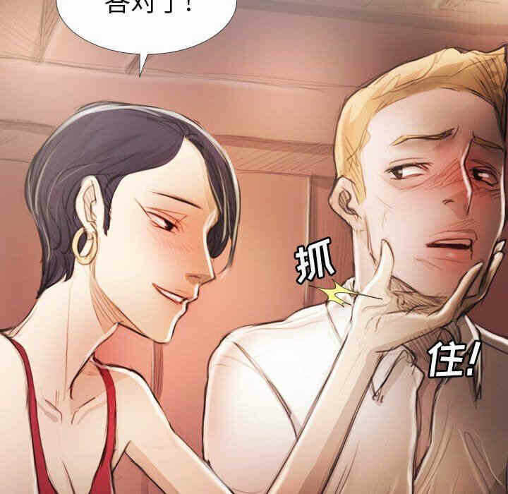 第3张