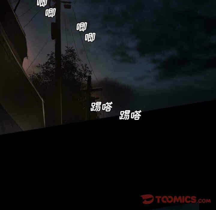 第13张