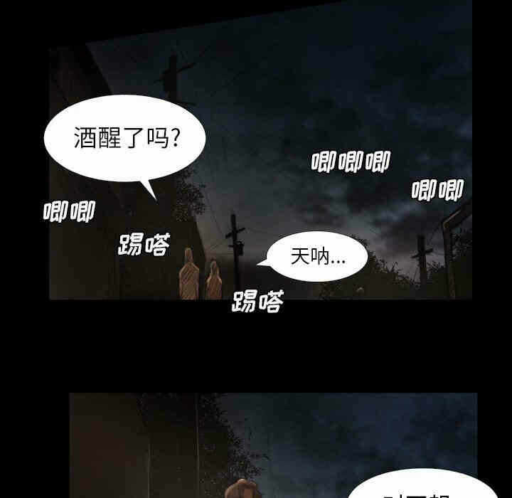 第15张