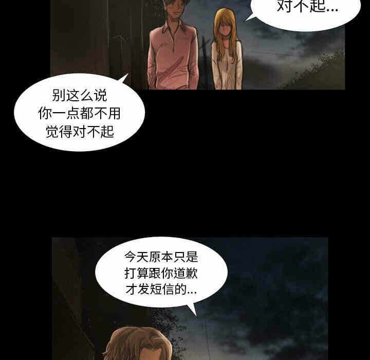第17张