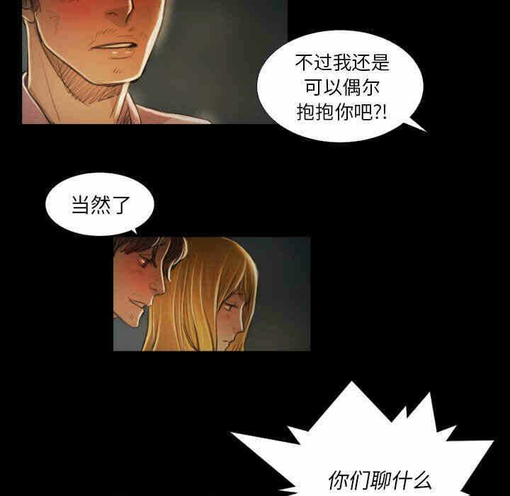 第28张