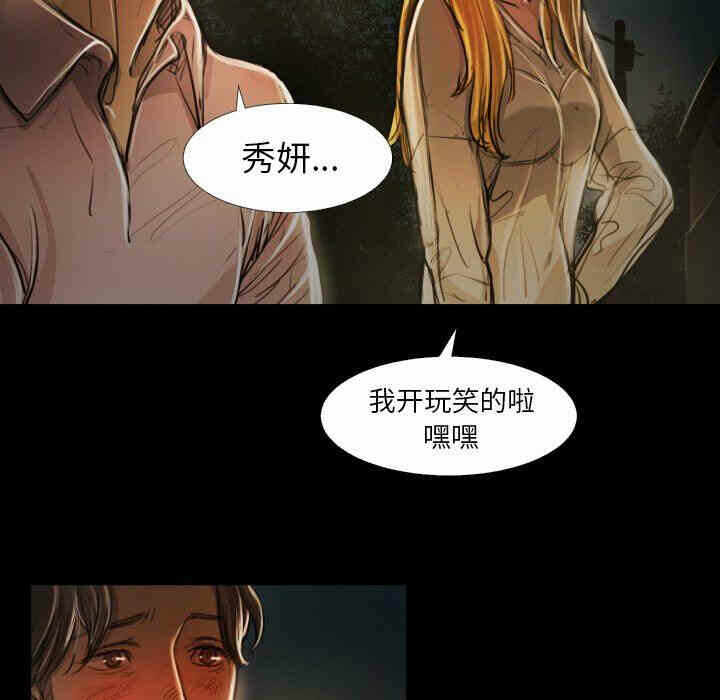 第26张