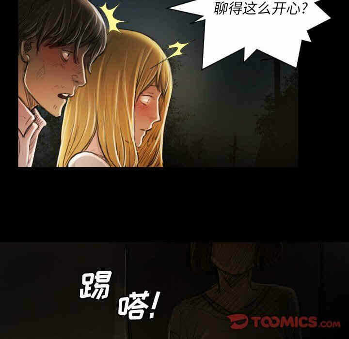 第29张