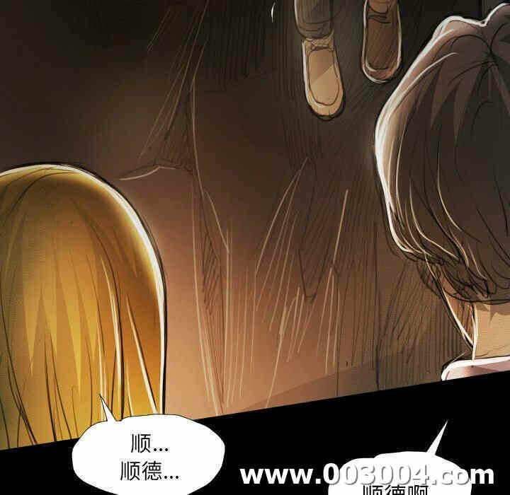 第33张