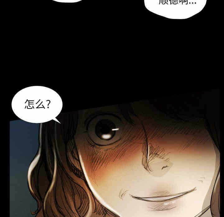 第35张