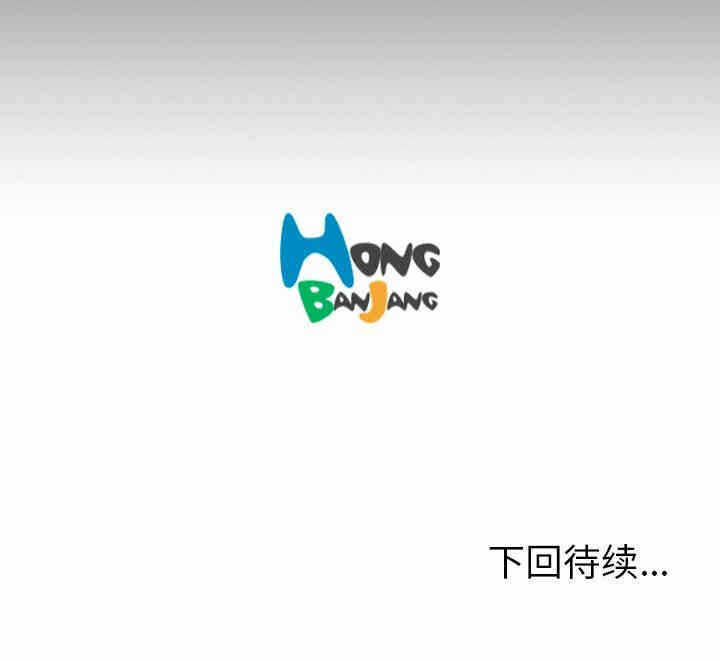 第39张