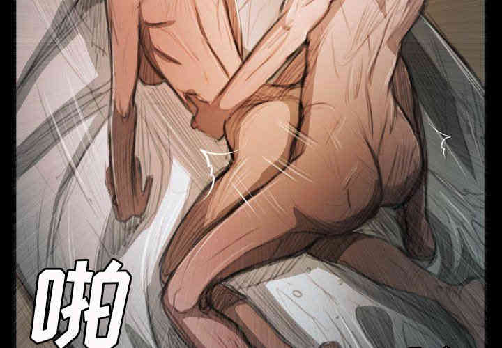 第8张