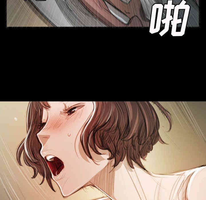 第10张