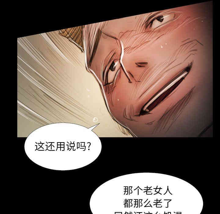第26张