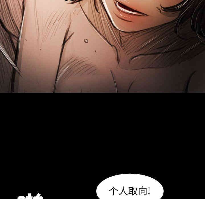 第33张
