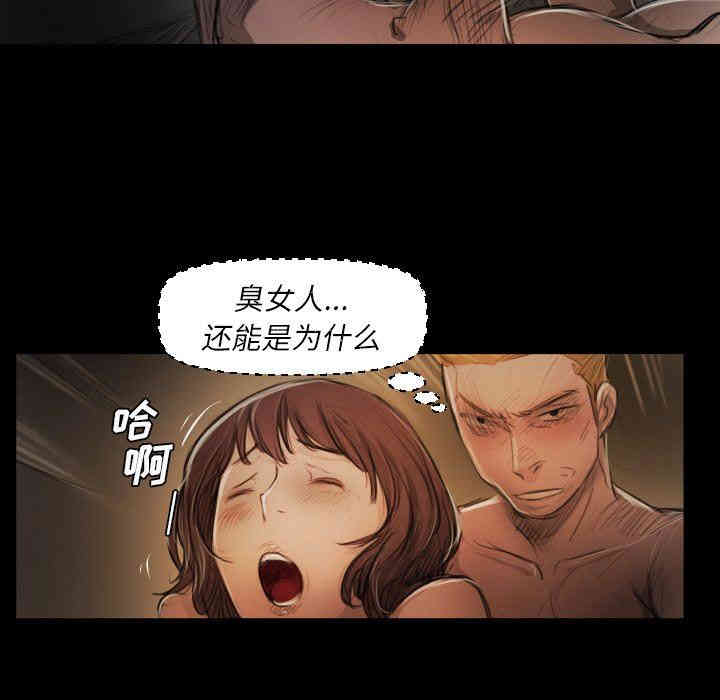 第37张