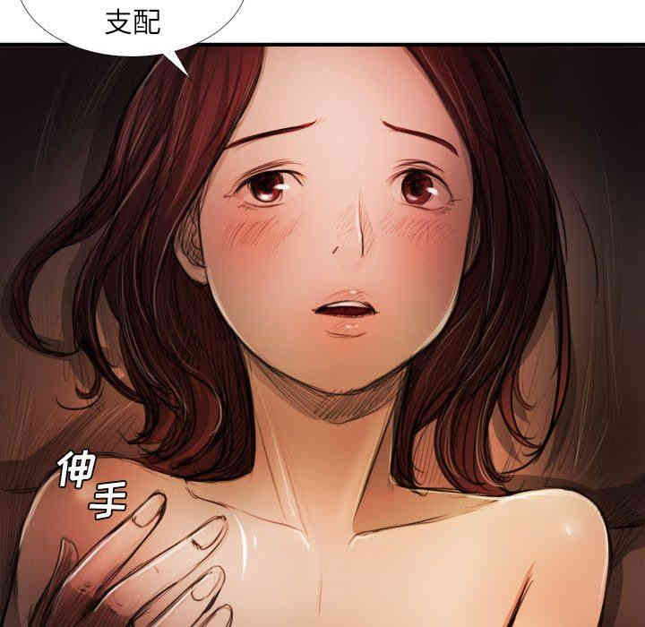 第61张