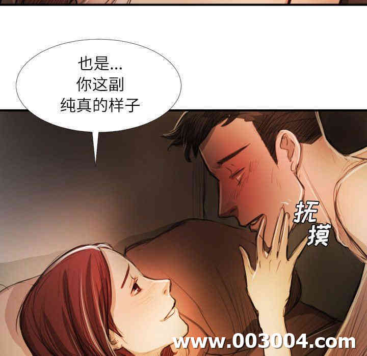 第64张
