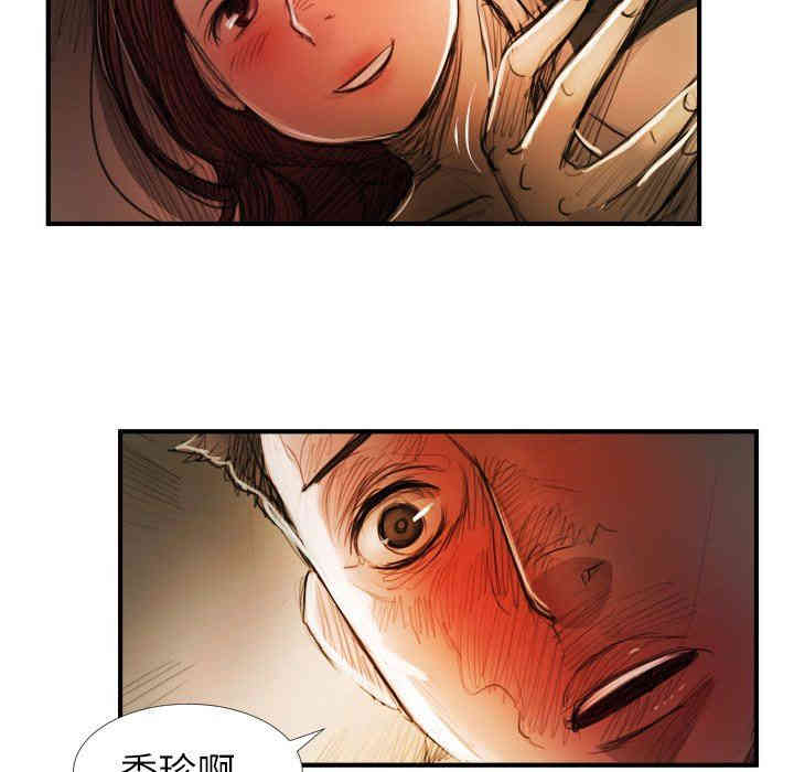 第70张