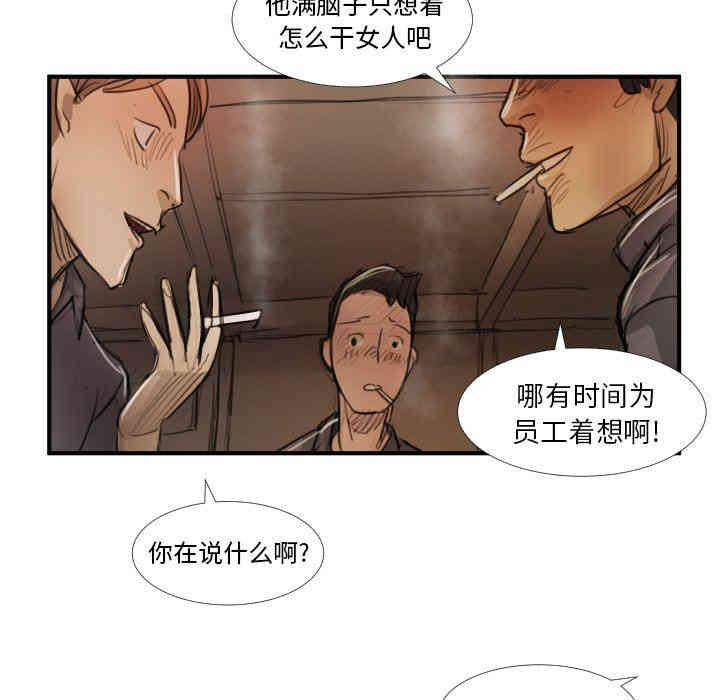 第92张