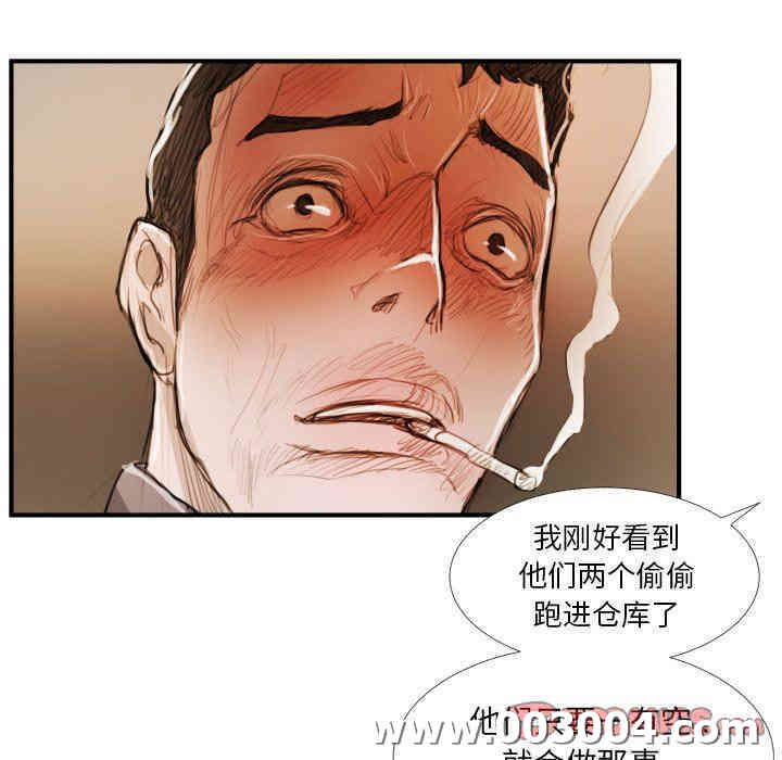 第94张