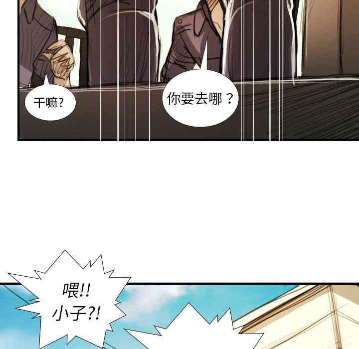 第96张