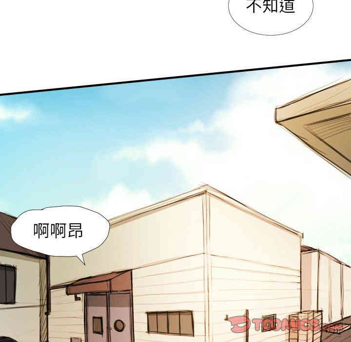 第98张