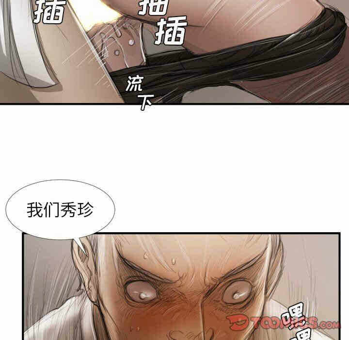 第102张