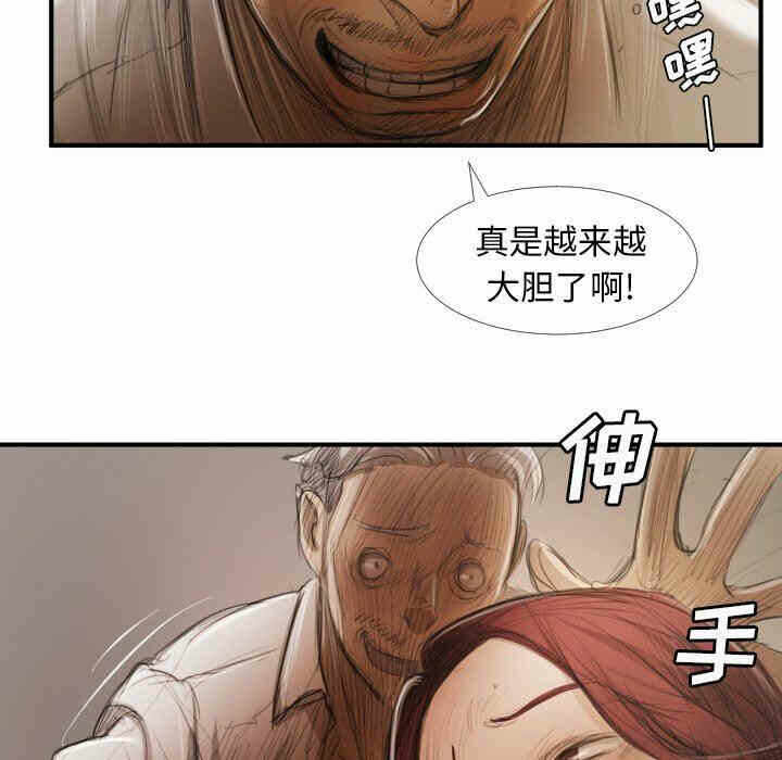 第103张