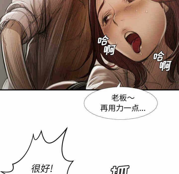 第104张