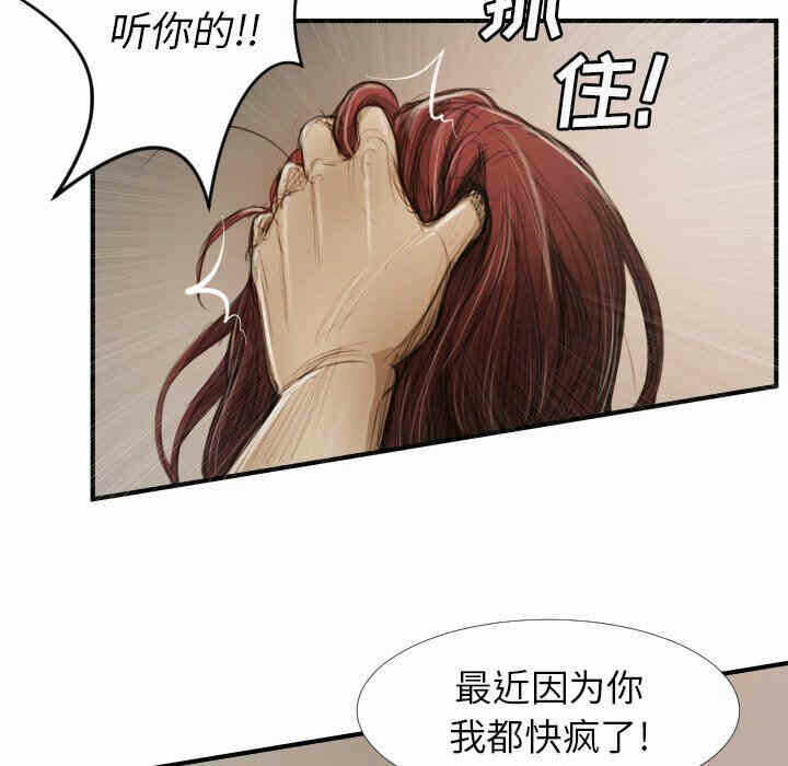 第105张