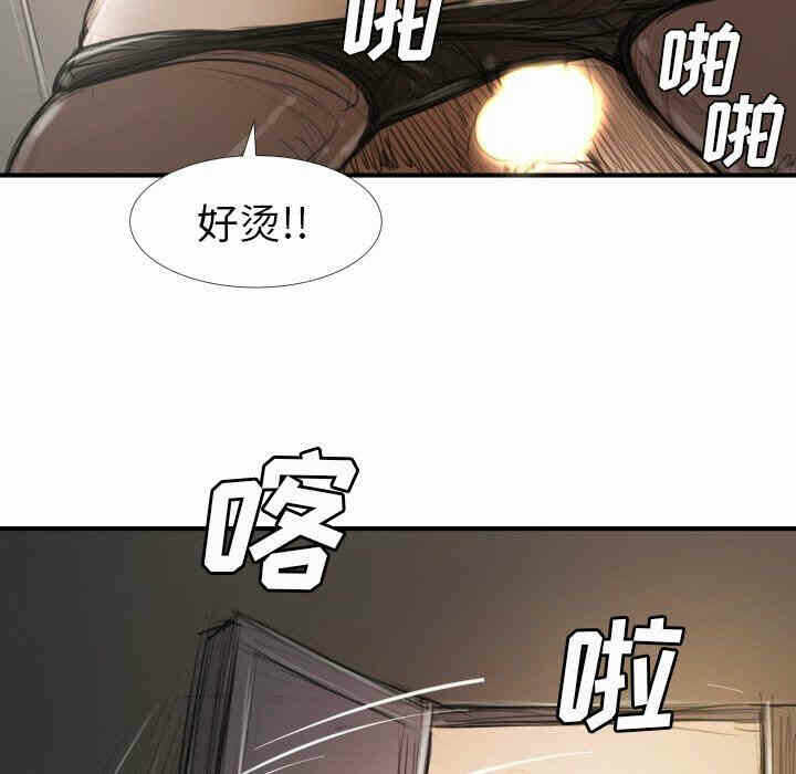第108张