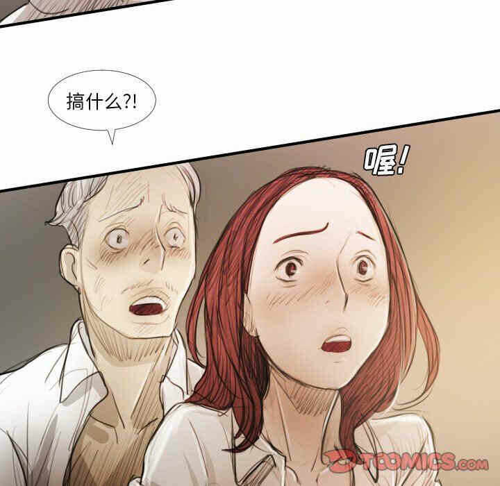 第110张