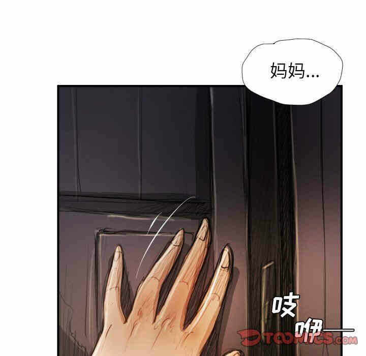 第5张