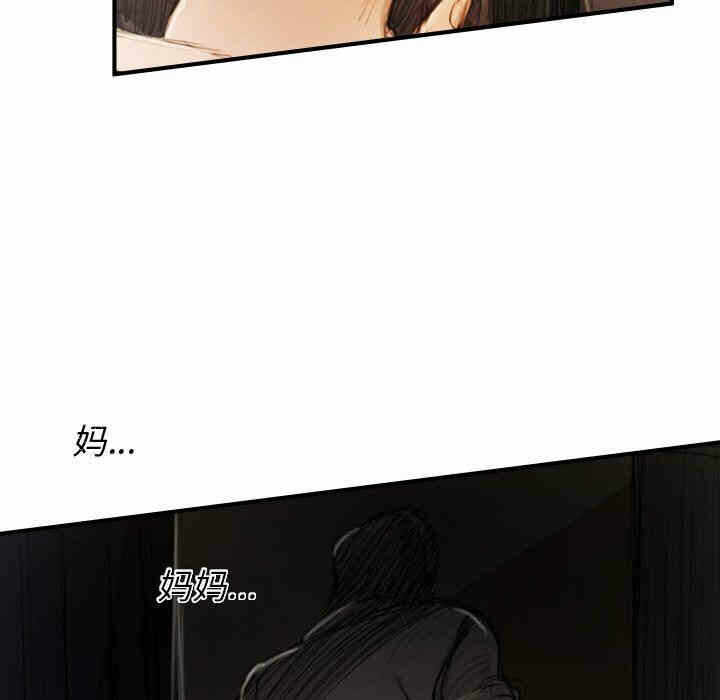 第7张