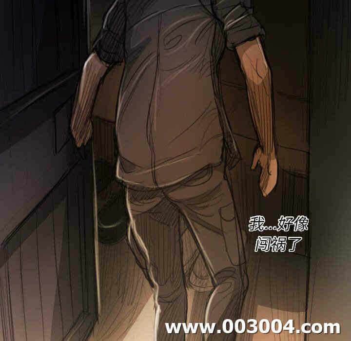 第9张