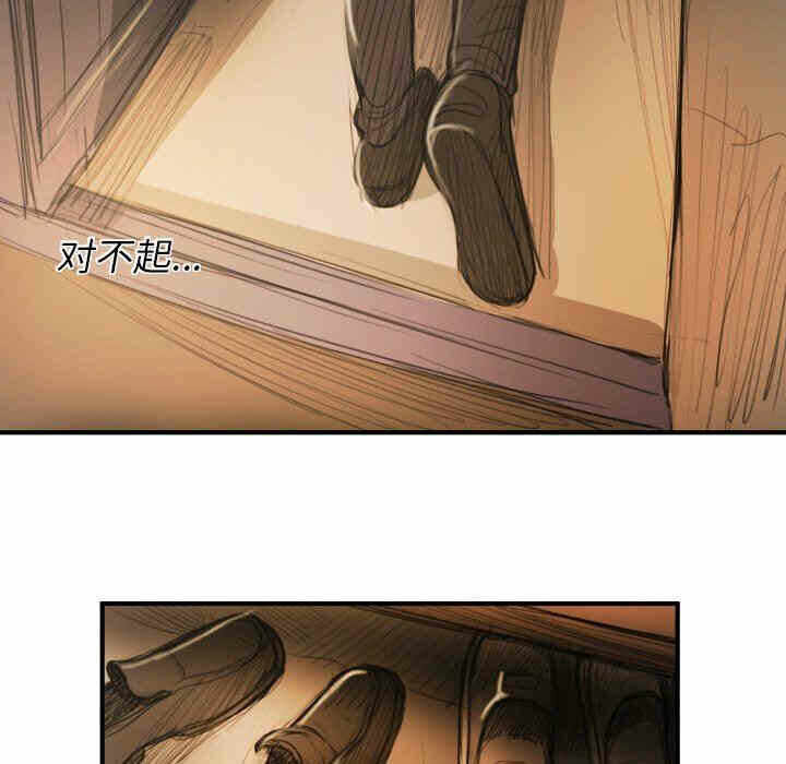 第11张