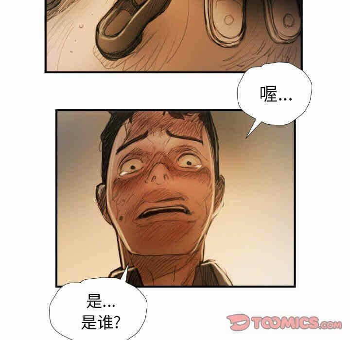 第13张