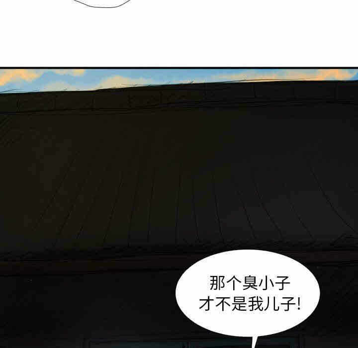 第15张