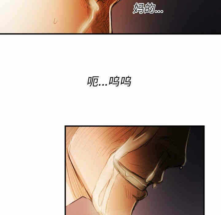 第50张