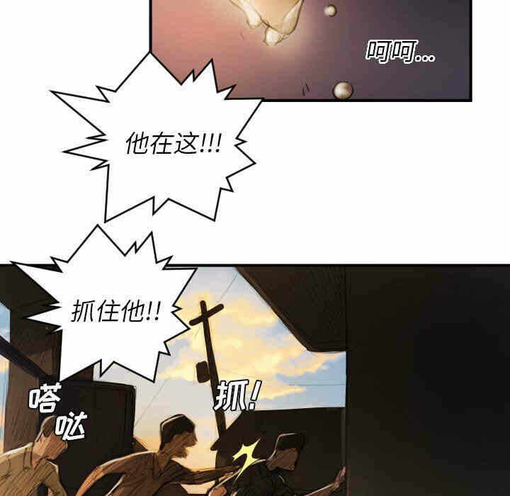 第51张