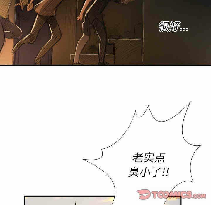 第54张