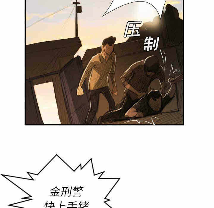 第56张