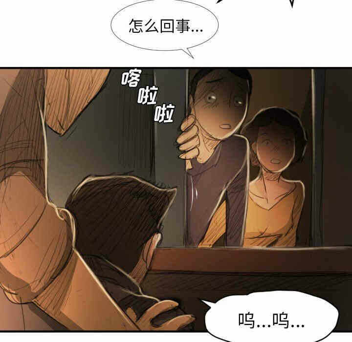 第59张