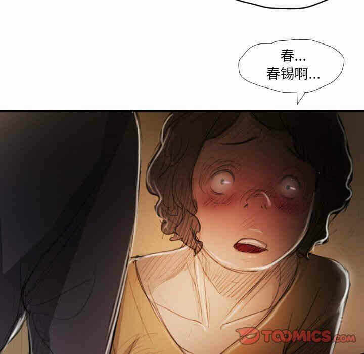第62张