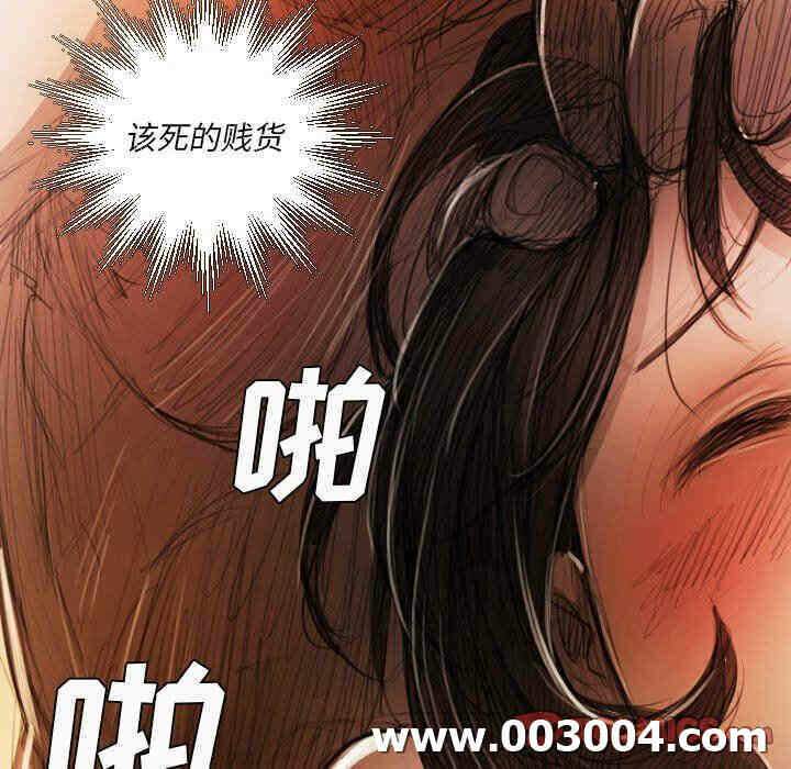 第69张