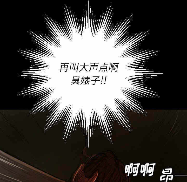 第74张