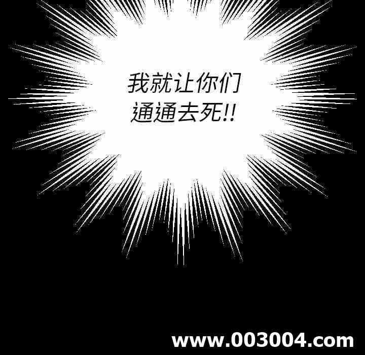 第81张