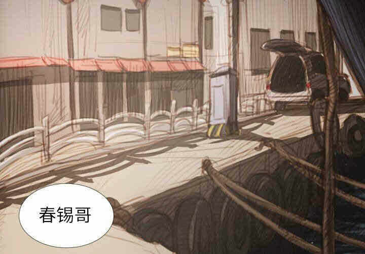 第4张